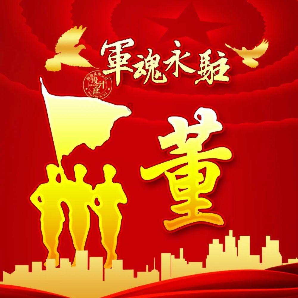 【甘快看】甘肃有“数”！成绩来之不易，信心弥足珍贵