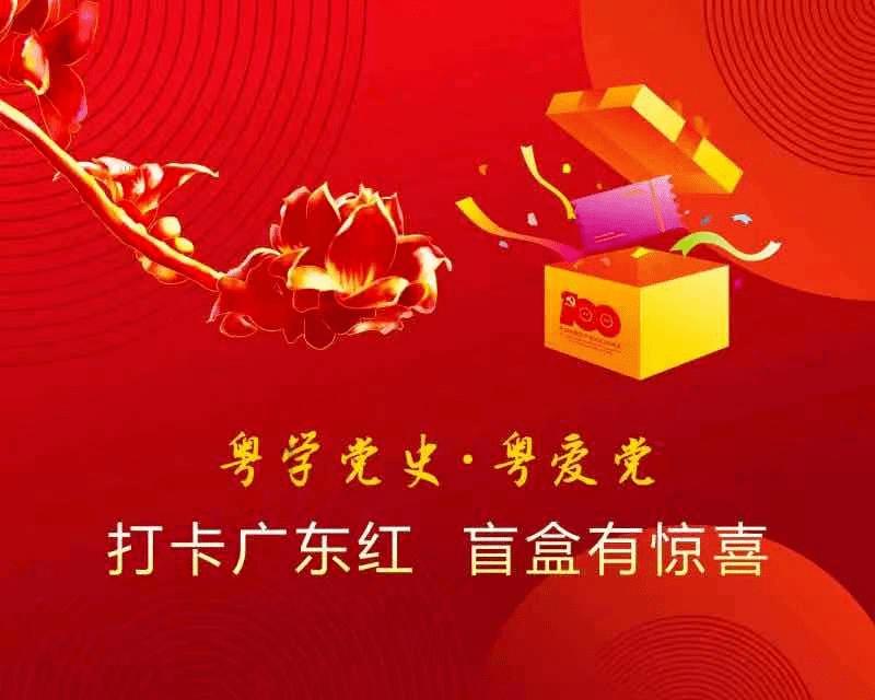 加强雪后精细管理  提升城市环境水平
